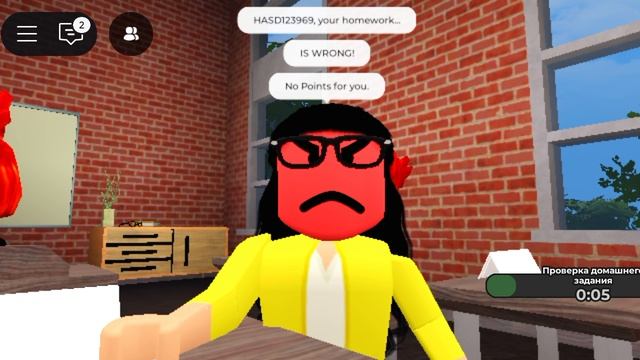 дурной клас 2 осторожно очень яркое и смешное начало