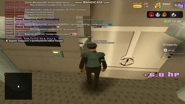 девинсон х3 смотреть онлайн