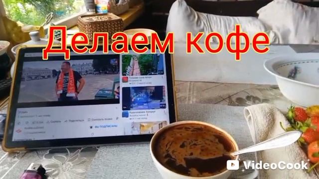 Наши будни смотреть онлайн