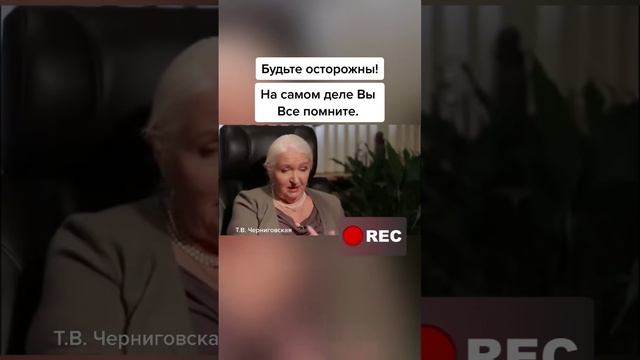 2 смотреть онлайн