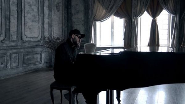 ТАКЕР - Так больно