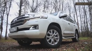 Дизельный TLC-200. И собой хорош, и жрет не много.