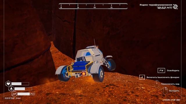 The Planet Crafter №48