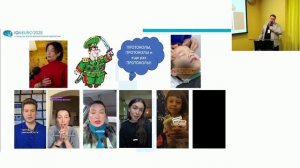 Ранний детский аутизм. Цена запущенного диагноза.