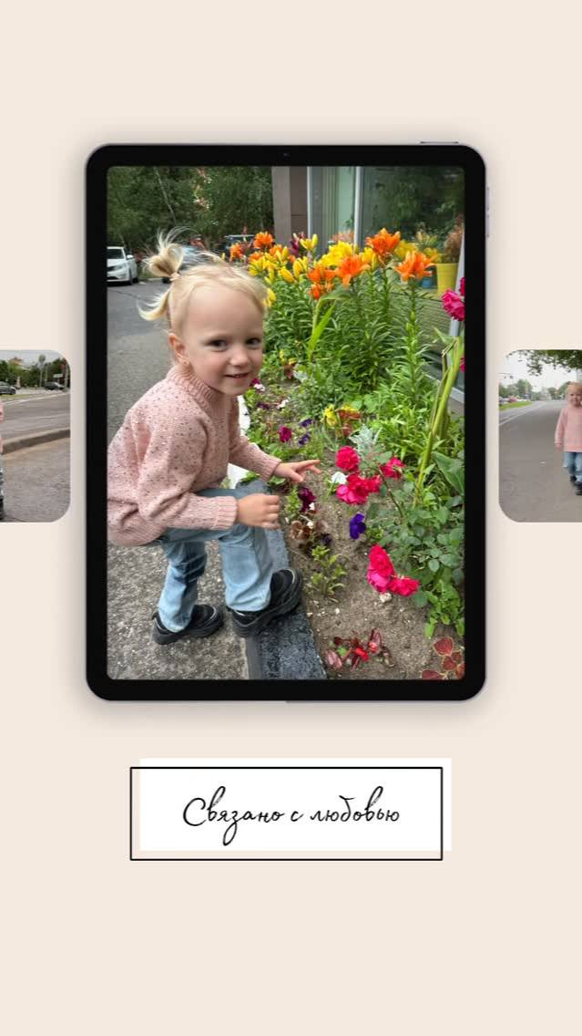 Привет Мир!
У нас за окном какая-то осень, дождь и ветер... смотреть онлайн