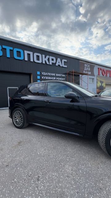 Рестайлинг Porsche Cayenne 958.2 в E3.2 смотреть онлайн