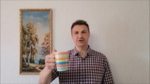 Стихотворение "По вкусу"