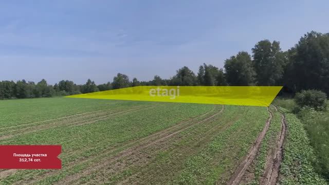 4 5682623 смотреть онлайн