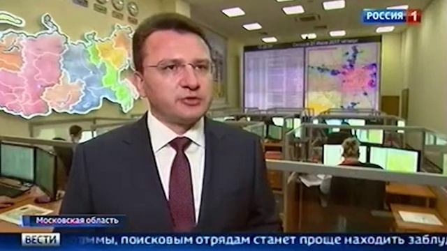 10 лет на страже безопасности: Cистема-112 Московской области. смотреть онлайн