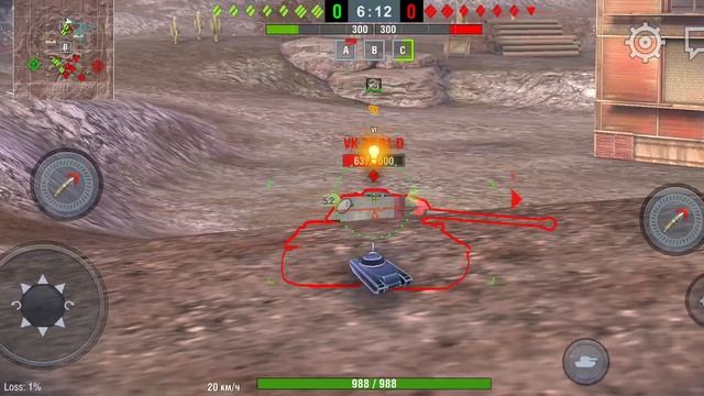 подарок честь дня рождения блица вг