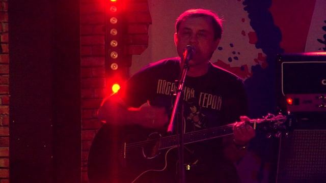 2025-06-21 - Андрей Леонов - Вечер песен ЦОЯ в клубе «Big Ben»