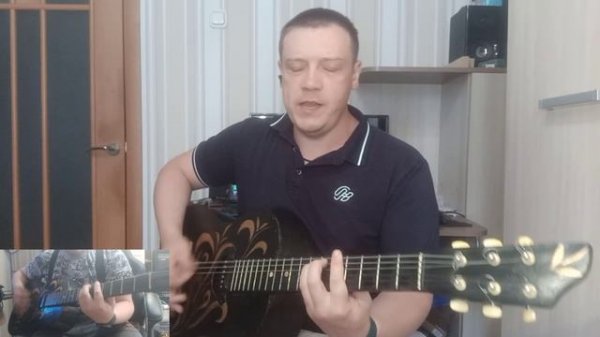 Танец злобного гения (Король и Шут под гитару)