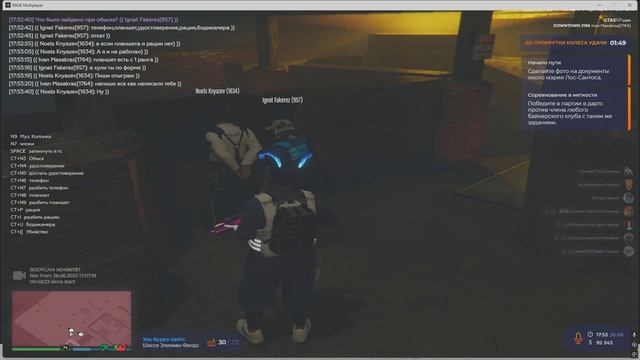 похитка2 смотреть онлайн