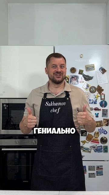 Грамотное управление командой