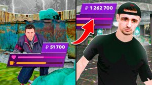 ПУТЬ ОТ 50К ДО 1КК на МАТРЕШКА РП | ВЫПОЛНИЛИ ЗАДАНИЕ ПОДПИСЧИКА В КАЗИНО на MATRESHKA RP!