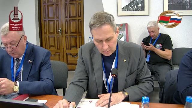 Артамонов Александр Германович на Круглом столе «Защищая Отечество» МКНЕ к 80-летию Победы смотреть онлайн