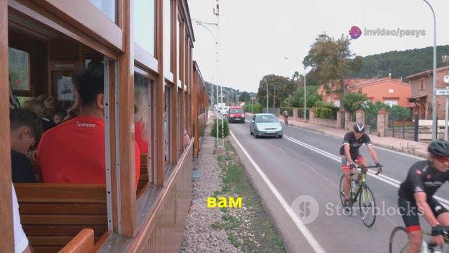 Красноярск