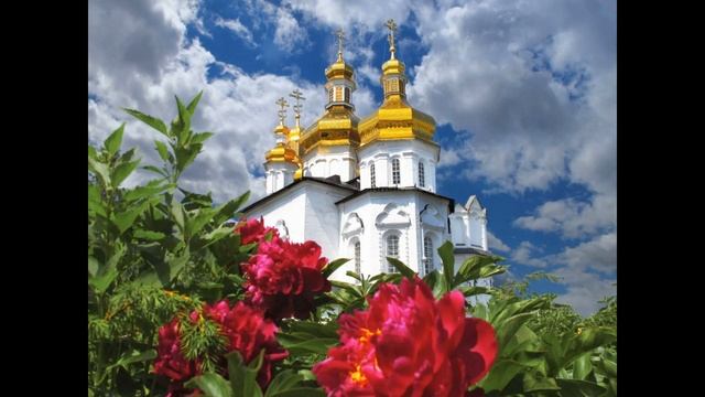 2092.НОВЫЕ СВЯТЫЕ ПИСАНИЯ. ТЕМЫ БОГА. РАБОТА. СЕМЬЯ.1.1
