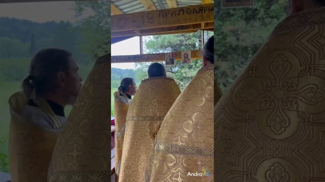 25.06.20-25 смотреть онлайн