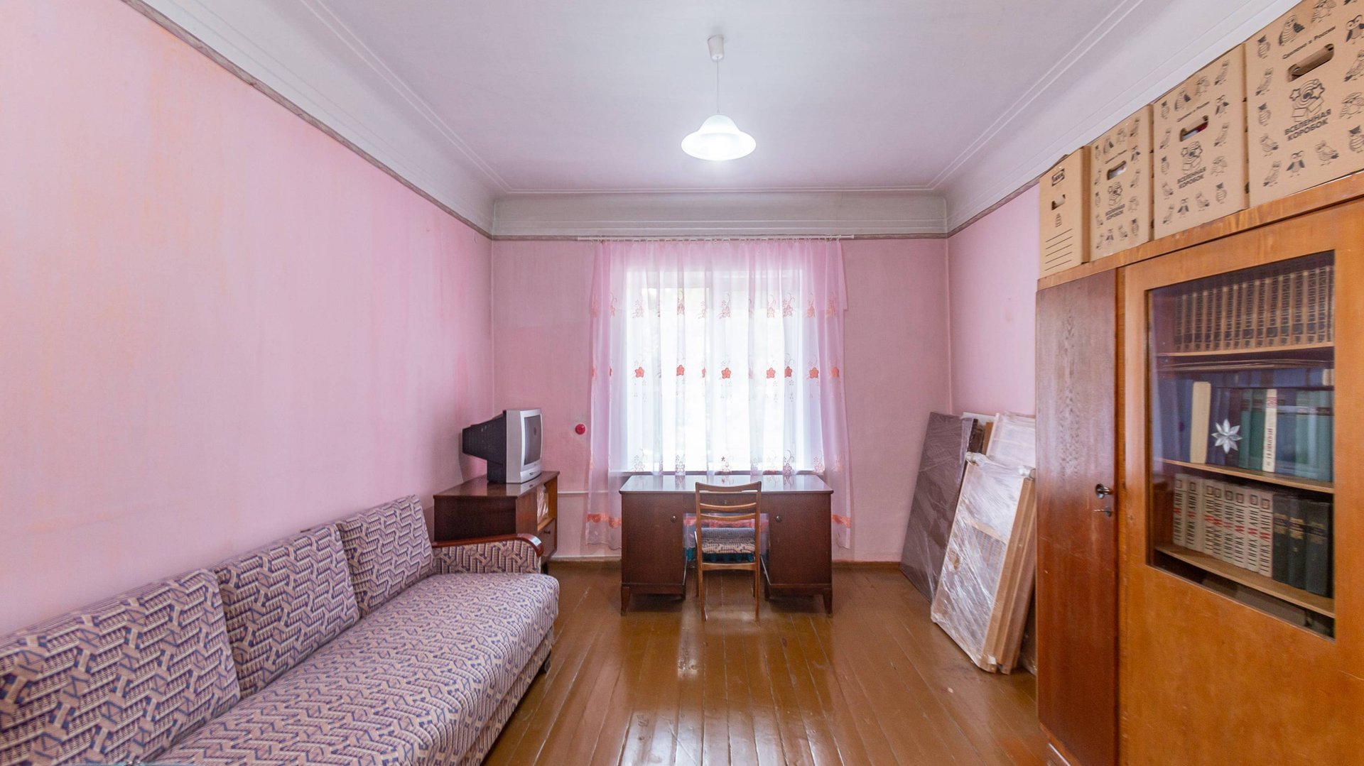 2-я Затонская улица, 27 смотреть онлайн