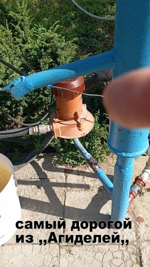 Поливной насос Агидель