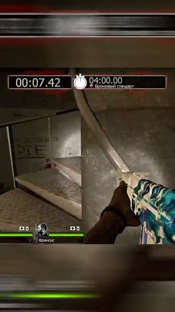 3 САМЫХ сложных АЧИВКИ в Left 4 Dead 2 смотреть онлайн