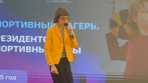 Каштанов Семён « К Морю»