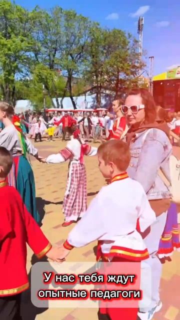 Объявляется набор  детей  2025-2026 г.