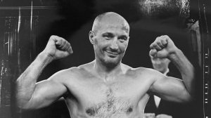 Школа бокса Романа Кармазина