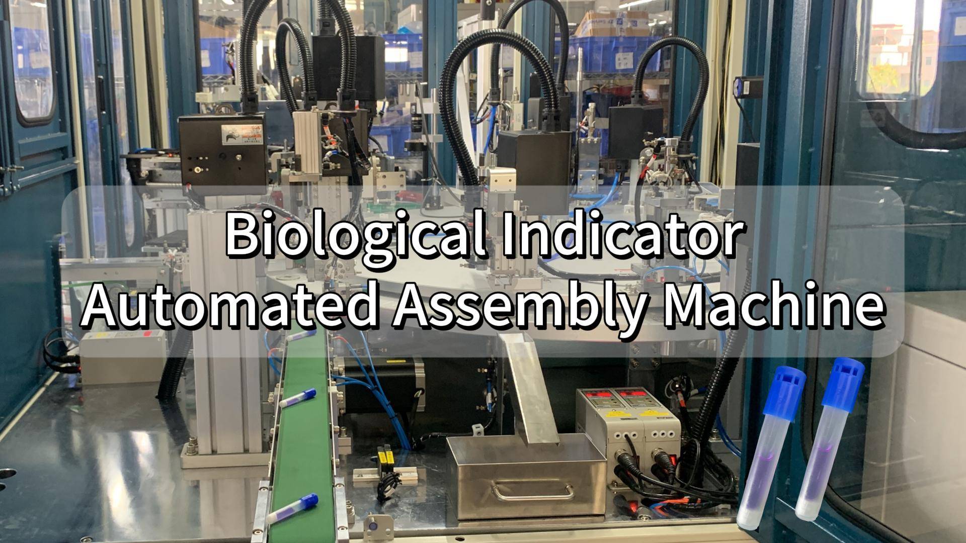 Автоматизированная сборка медицинских биологических индикаторов