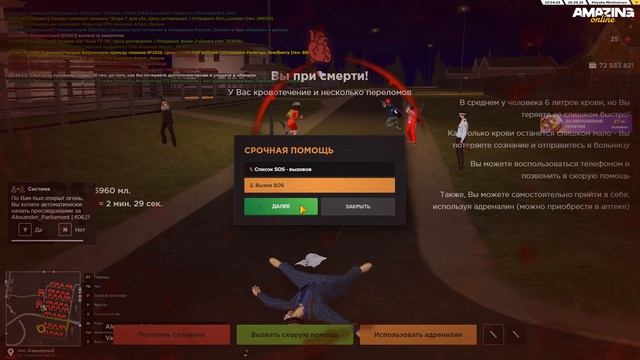 Pc 2025.06.26 - 23.04.09.01