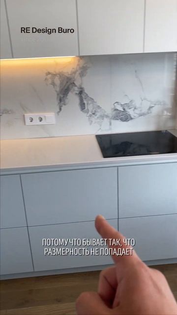 Ремонт квартир в Москве