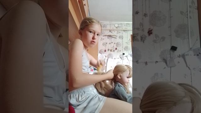 .2 смотреть онлайн
