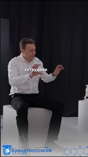 "Как опросы создают крутой брендинг? Секрет «БрендМиссии»!