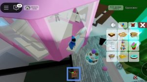 shadow milk cookie 🙄💅