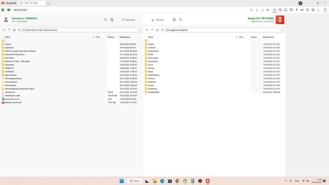 Удаленная помощь в настройке вашего СМАРТ ТВ или вашей приставки по всей России круглосуточно. смотреть онлайн