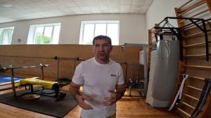 Как поставить сильный удар