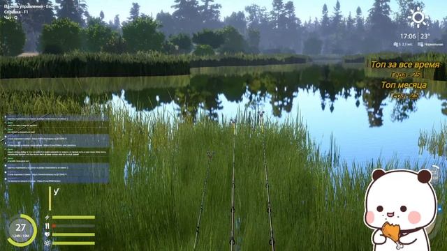 Фарм до ухты! Live - T.me/RR4Chicken