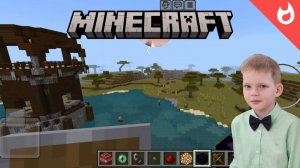 Майнкрафт пираты аванпост и дом мечты