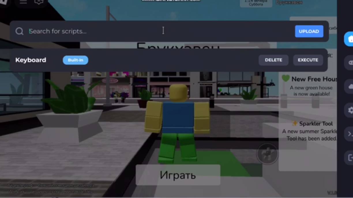 Крутой кот костЯ