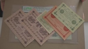 Хобби - Бонистика. Распаковка № 74.