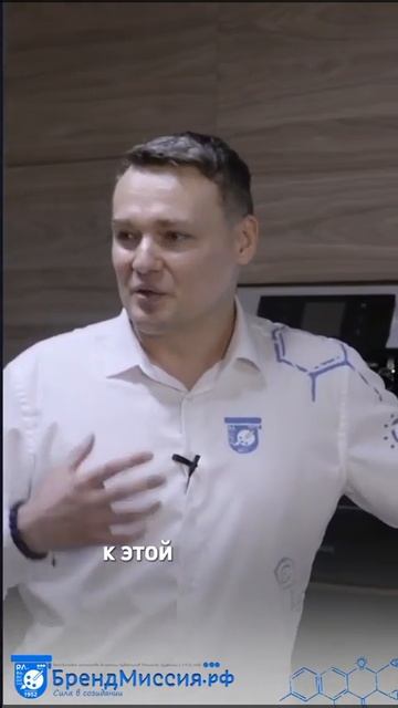 Брендинг — это вдохновение! Мнение эксперта из агентства "БрендМиссия"