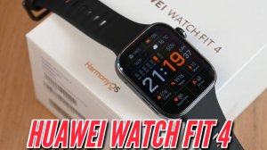 HUAWEI WATCH FIT 4. GPS, BLUETOOTH ЗВОНКИ, 100 СПОРТ РЕЖИМОВ — Стоит ли покупать в 2025 году?