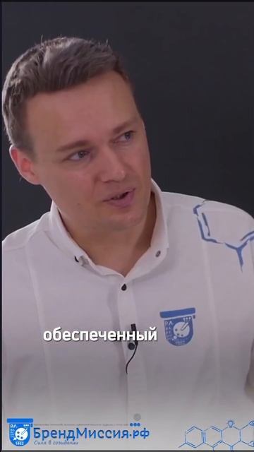 Как реклама работает на целевую аудиторию? Об этом нам рассказал брендолог Александр Рычихин-Дуфинец