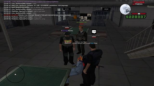 GTA_SA_MP 2025-06-26 22-59-52 смотреть онлайн