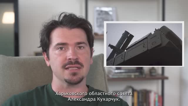 (26.06.25) Дрон атаковал депутата Кухаря, обвинённого в коррупции. смотреть онлайн