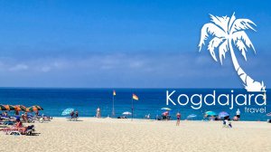 Турция Алания 2025. 🌍  Пляж Клеопатры. Цены в Алании, Kleopatra smile hotel 3. Отдых в Алании 2025