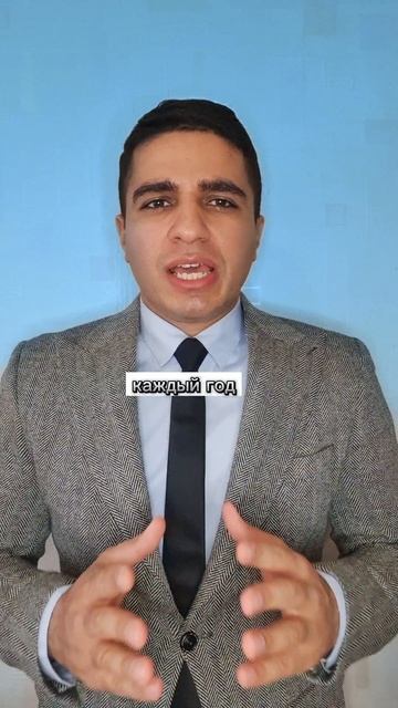 В России могут повысить МРОТ до 34.000 рублей