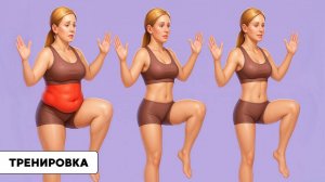 Минус 7 см в животе и минус 5 см в бедрах: тренировка для траты калорий