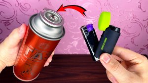 Как ЗАПРАВИТЬ ЛЮБУЮ ЗАЖИГАЛКУ с помощью газового баллона для горелок?!